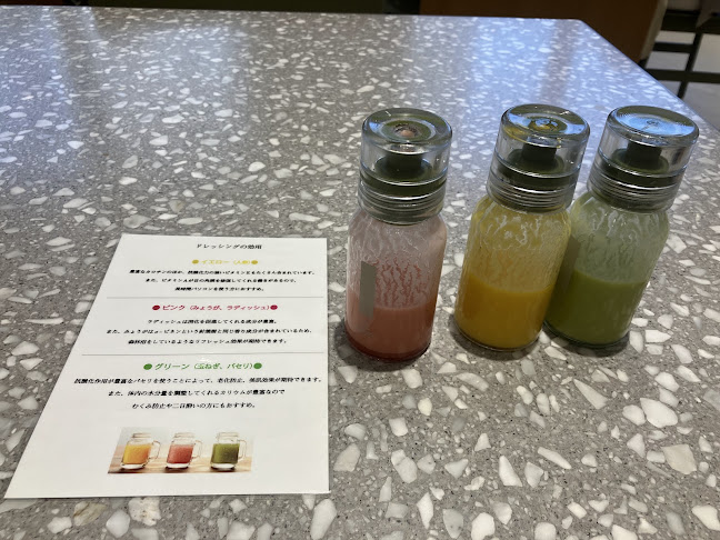 Comentarii opinii despre Café WASUGAZEN 愛宕グリーンヒルズ店