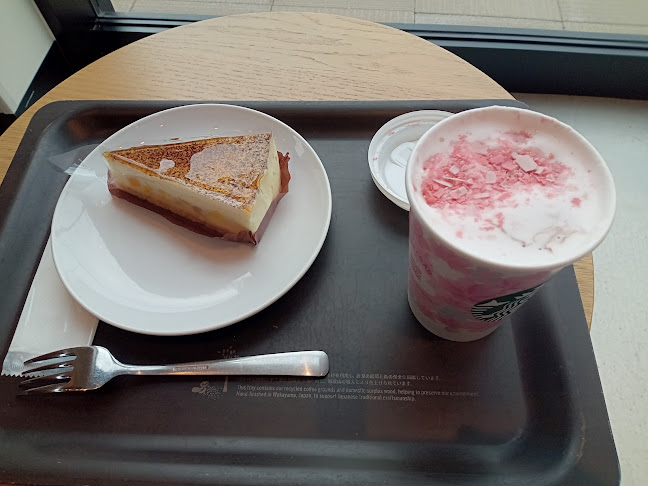 スターバックス コーヒー 防府店 - 飲食業
