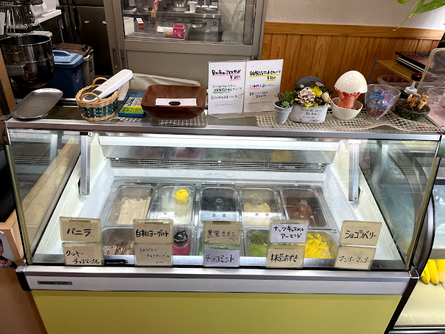 Opinii despre cafe bombom în 徳島市 - 飲食業