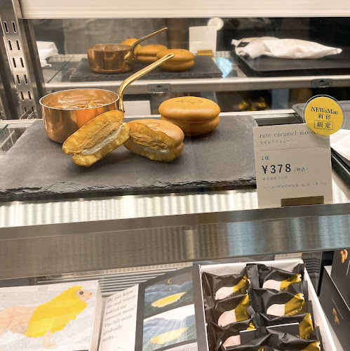 キャラメルマンデー ニュウマン新宿店 - 飲食業