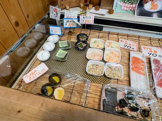 〒700-0815 岡山県岡山市北区野田屋町１丁目３−３