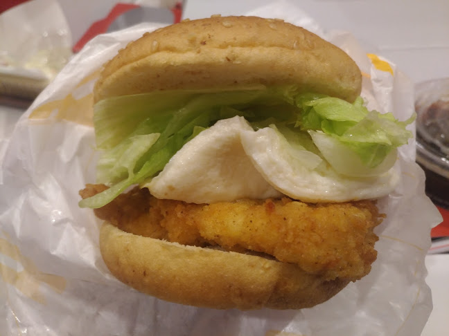 ケンタッキーフライドチキン松江店 - 飲食業