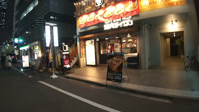 焼肉ライク 新宿西口店