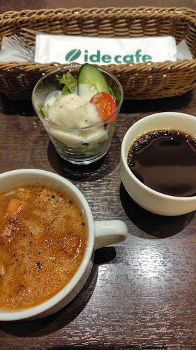 Opinii despre イデカフェ イオン鎌ヶ谷ショッピングセンター店 în 鎌ケ谷市 - 飲食業