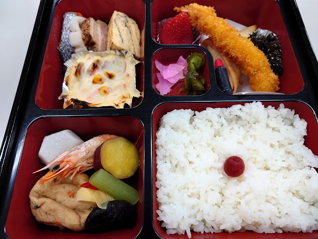 Opinii despre せがわ în 上越市 - 飲食業