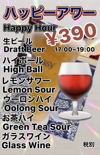 Comentarii opinii despre タイレストラン サバイ・タイタイ