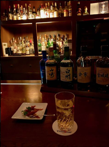 Opinii despre トロワバー în 岡山市 - 飲食業