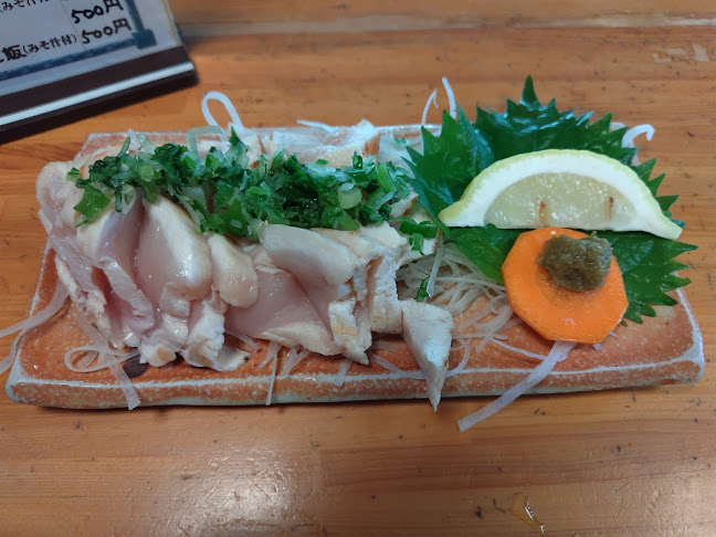 〒885-0024 宮崎県都城市北原町３１−２