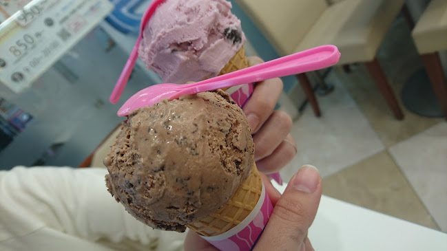 〒693-0065 島根県出雲市平野町４０８