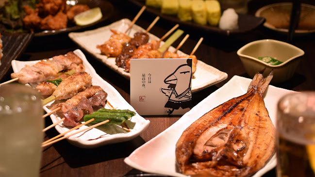 Opinii despre 鶏侍 白石店 în 札幌市 - 飲食業