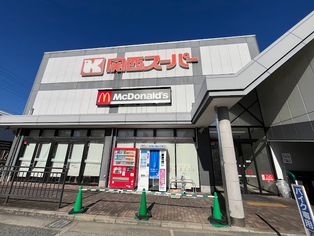 〒662-0923 兵庫県西宮市浜松原町２−５０