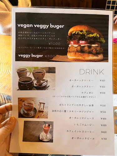 〒577-0816 大阪府東大阪市友井４丁目１−１３