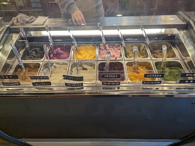 nico gelato