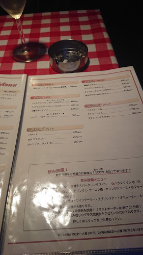 〒663-8204 兵庫県西宮市高松町１０−１