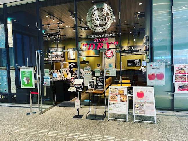 Beer & Spice KITTE丸の内店