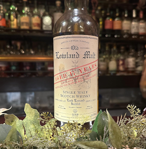 Comentarii opinii despre ウイスキー＆カクテルバー bar nanashi（バーナナシ）大森