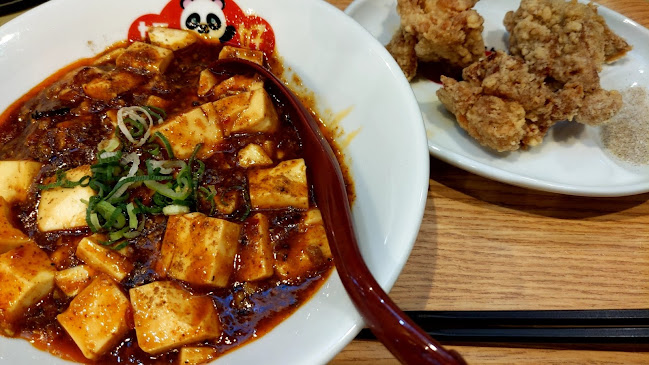 〒813-0013 福岡県東区香椎駅前１丁目１２−３ 3F