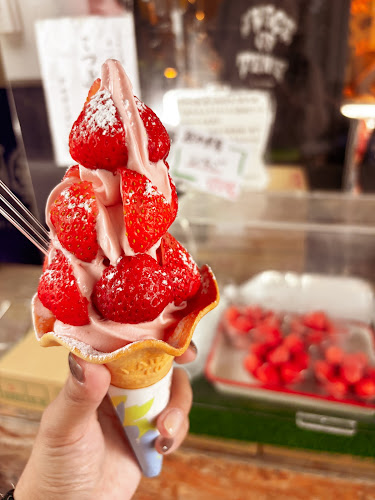 Opinii despre TENTE テンテ în 熊本市 - 飲食業