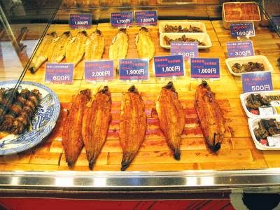 Comentarii opinii despre うな亭 生鮮市場richばんばん店