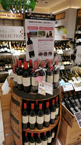 ヴィノスやまざき エキュート品川店 - 港区