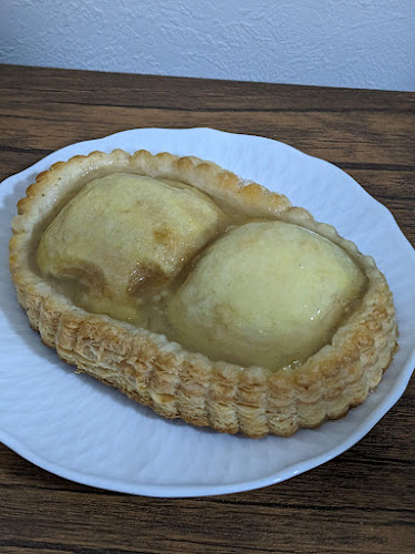 Comentarii opinii despre ブランジュリー パリの空の下