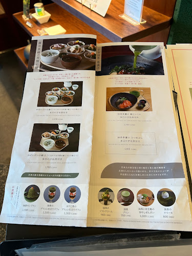 Comentarii opinii despre 京都宇治 藤井茗縁