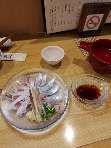 Opinii despre 加賀味 în 千葉市 - 飲食業