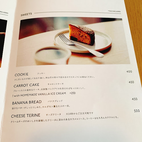 〒151-0064 東京都渋谷区上原１丁目３２−３, Cabo, 1F