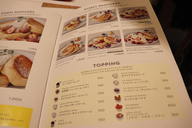 Opinii despre FLIPPER'S 梅田エスト店 în 大阪市 - 飲食業