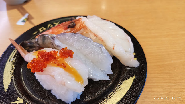 スシロー 都城甲斐元店