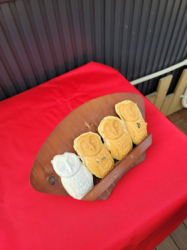 ふくろうや - 流山市