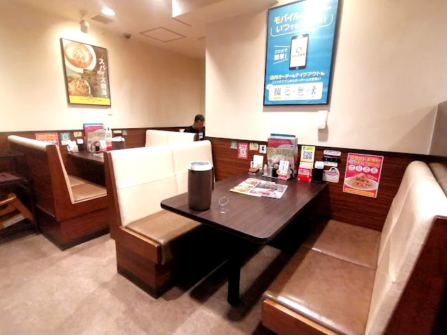 Comentarii opinii despre カレーハウス CoCo壱番屋 ＪＲ浦和駅西口店