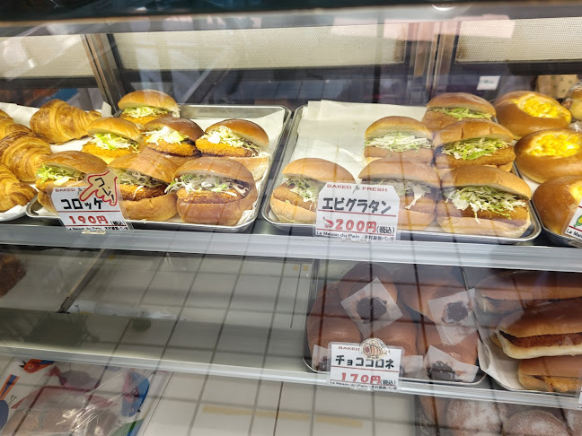 木村屋製パン所 - 大田区