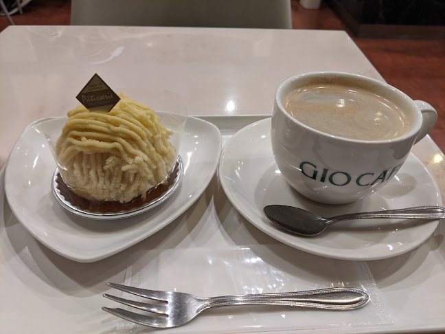 Comentarii opinii despre GIOカフェ仙台大和町店