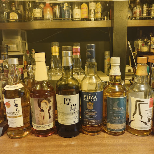 Opinii despre Bar Top&Sky în 船橋市 - 飲食業