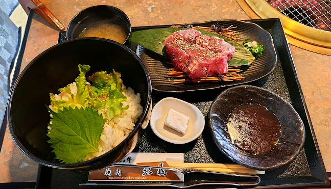 焼肉 北義 - 加古川市