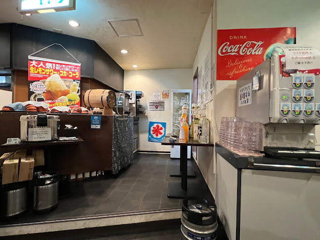 元祖 ほるもん道場 いわき駅前店 - いわき市