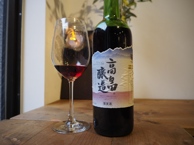 〒272-0023 千葉県市川市南八幡３丁目４−１６ 吉田ビル 2F