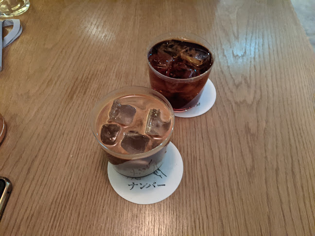 Comentarii opinii despre No.