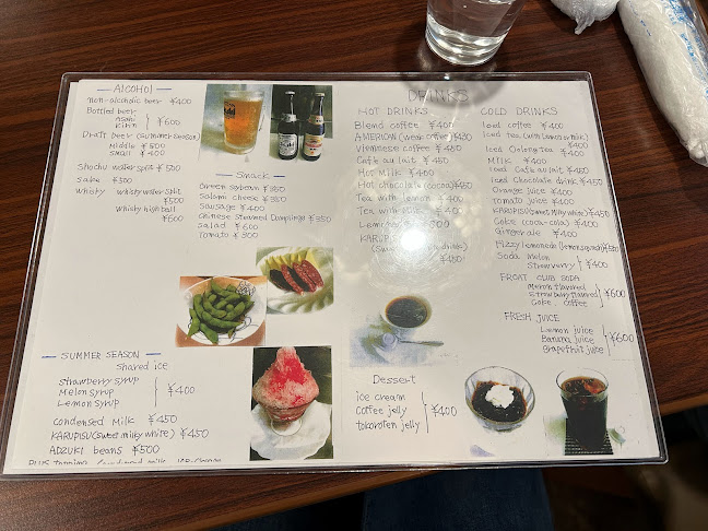 Opinii despre 豆の樹 în 富士吉田市 - 飲食業