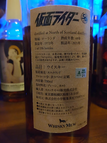 Comentarii opinii despre Bar Top&Sky