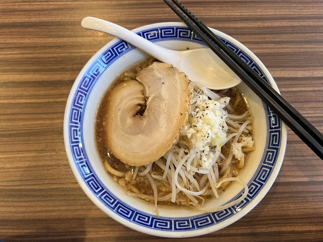 Comentarii opinii despre ニンニクらーめん 碧の豚二郎