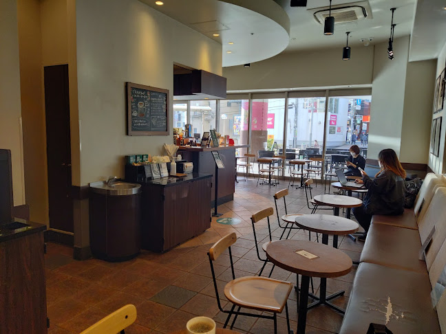 スターバックス コーヒー イオン板橋店 - 板橋区