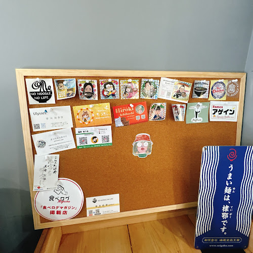 〒553-0006 大阪府大阪市福島区吉野１丁目１９−１０