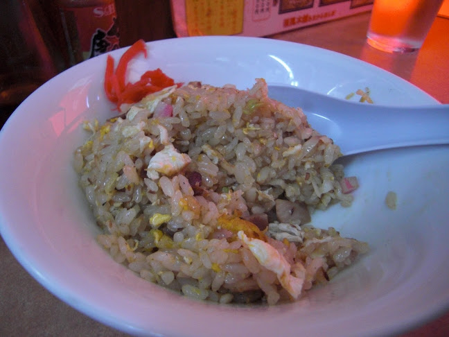 雨風本舗 - 熱海市