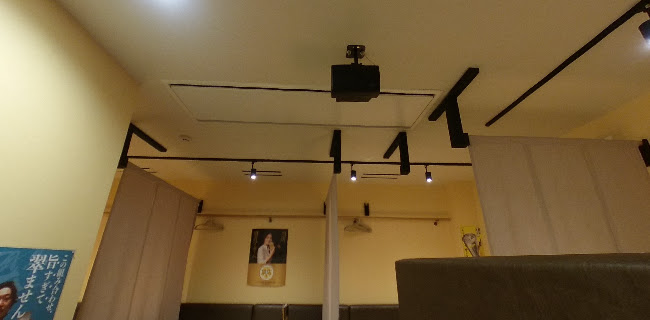 Comentarii opinii despre じゅげむ 刈谷駅前店