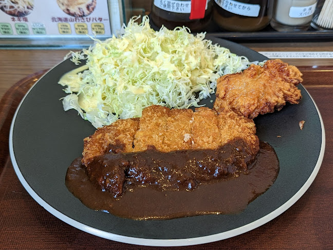 Comentarii opinii despre ファイヤーバーグ 北郷3条環状通り店