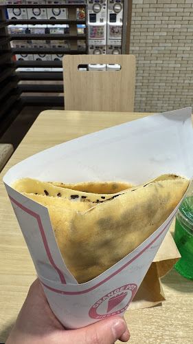 〒417-0071 静岡県富士市国久保２丁目１