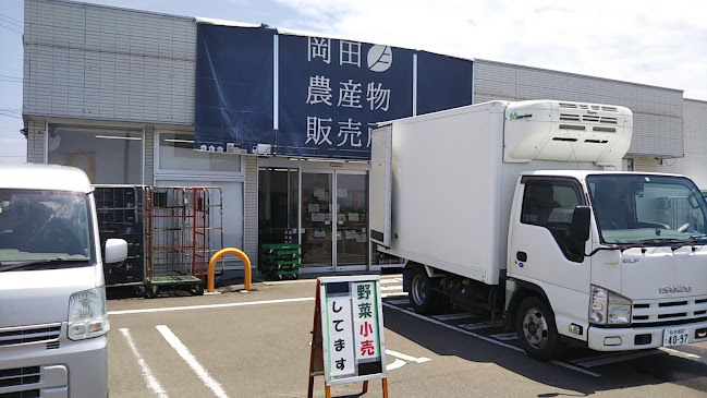 〒983-0003 宮城県仙台市宮城野区岡田新浜中通４０６−１