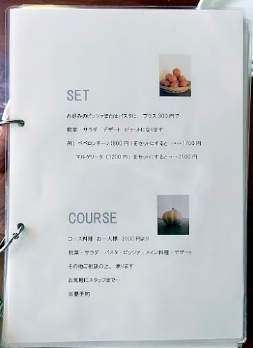 モンドール - 神戸市